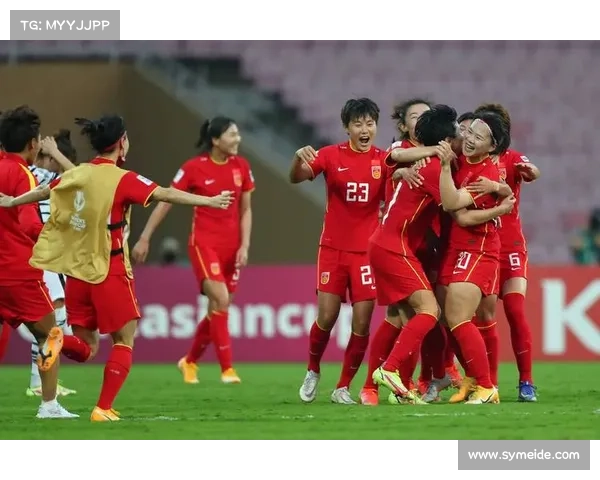 中国女足世界杯奖金揭晓 每名参赛球员均可获得丰厚奖励 中国女足世界杯奖金揭晓 每名参赛球员均可获得丰厚奖励