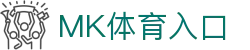 MK体育官方网站-MK中国官方认证平台-MK体育在线直播平台
